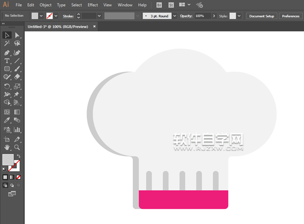 ai怎么畫廚師帽