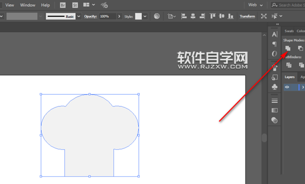 ai怎么畫廚師帽