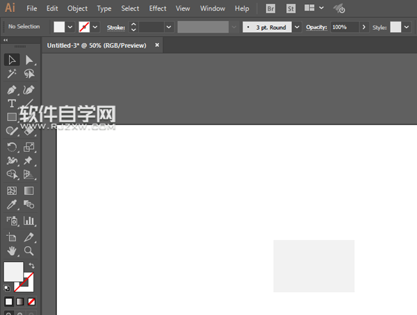ai怎么畫廚師帽