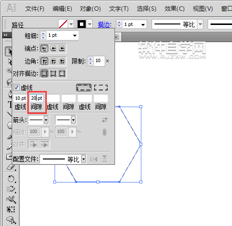 ai虛線(xiàn)間隙怎么設(shè)置