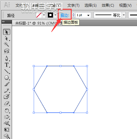 ai虛線(xiàn)間隙怎么設(shè)置
