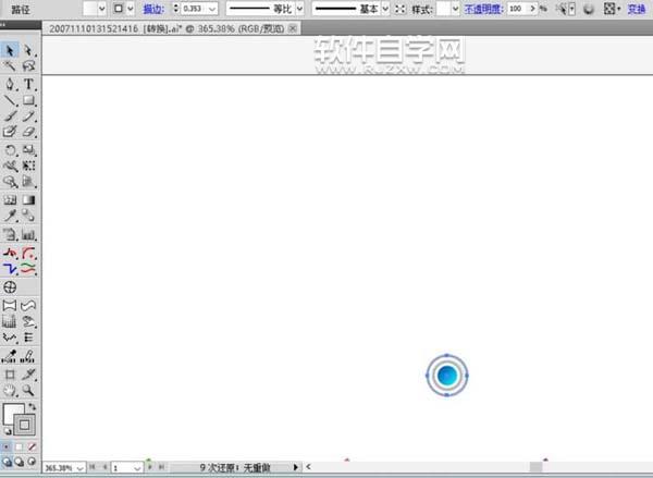 ai怎么畫嬰兒車