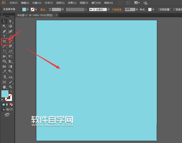 ai怎么畫卡通星素材