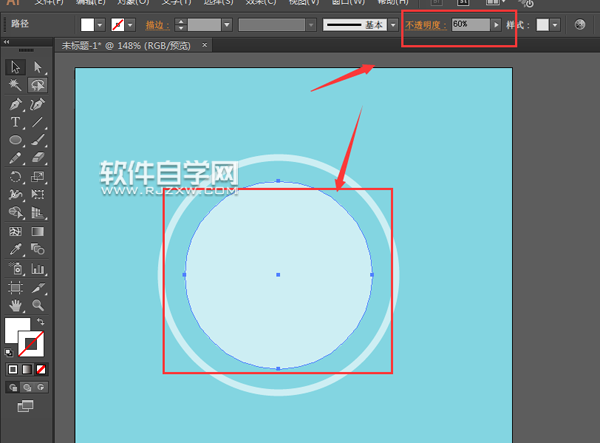 ai怎么畫卡通星素材