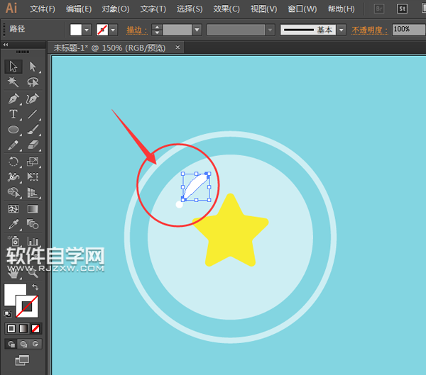 ai怎么畫卡通星素材