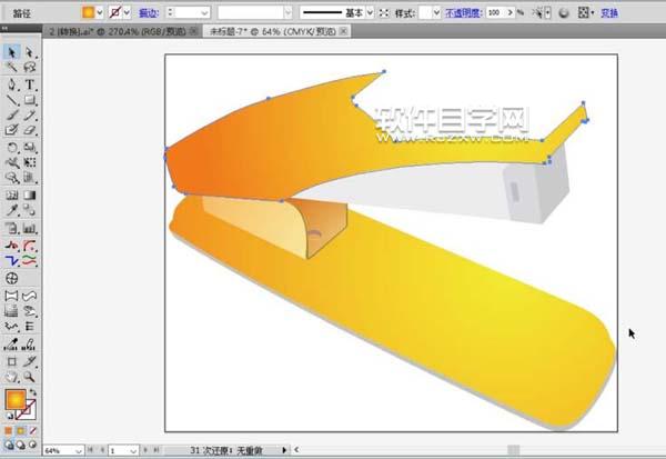 ai怎么畫訂書機素材