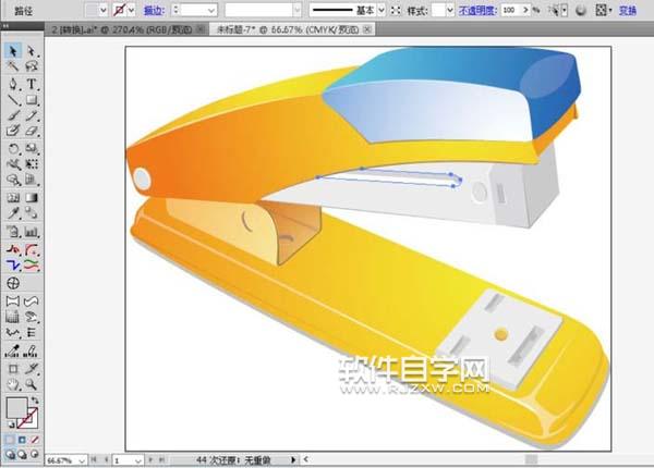 ai怎么畫訂書機素材