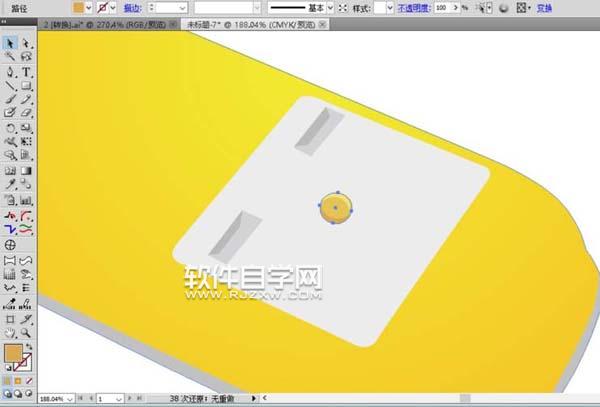 ai怎么畫訂書機素材