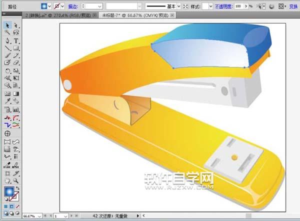 ai怎么畫訂書機素材