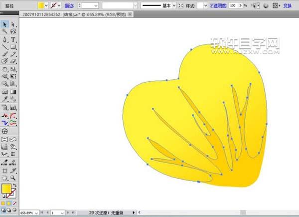 ai怎么畫夜來香素材