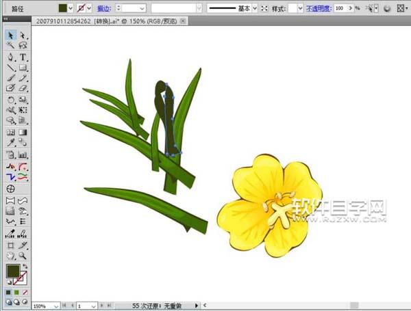 ai怎么畫夜來香素材