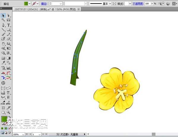 ai怎么畫夜來香素材