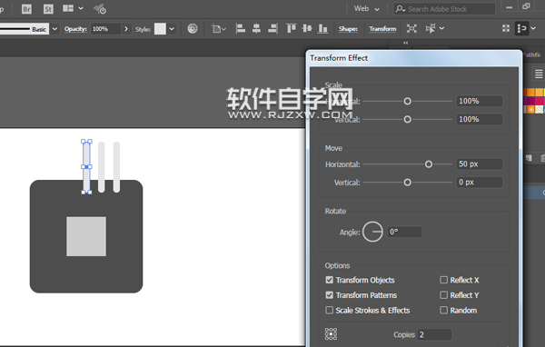 ai怎么畫電腦芯片
