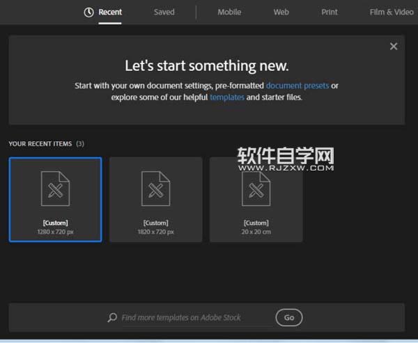 ai怎么畫含羞草的花