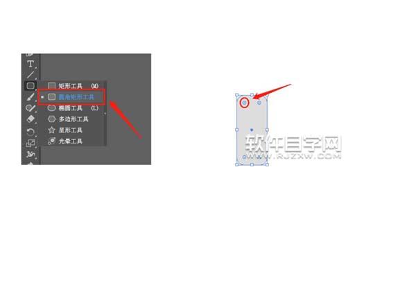 ai怎么畫小羊肖恩簡筆畫