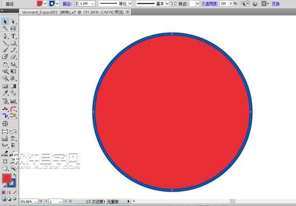ai怎么設計expos標志