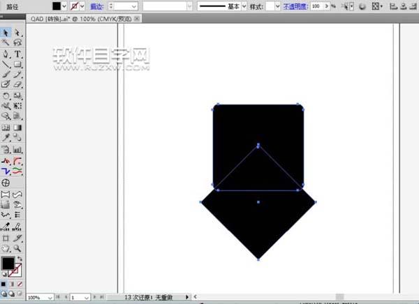 ai怎么設計QAD標志