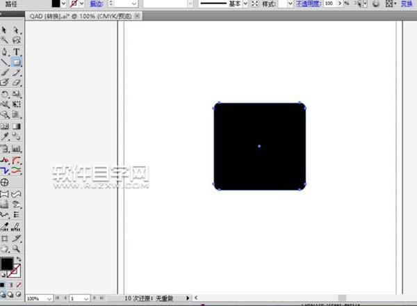 ai怎么設計QAD標志