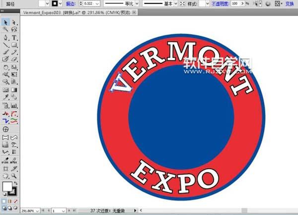 ai怎么設計expos標志