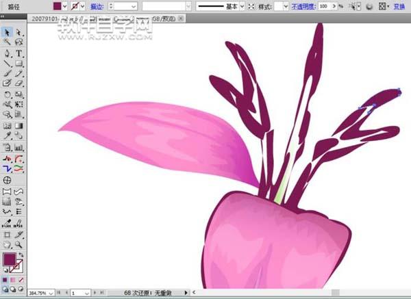 ai怎么畫藏紅花