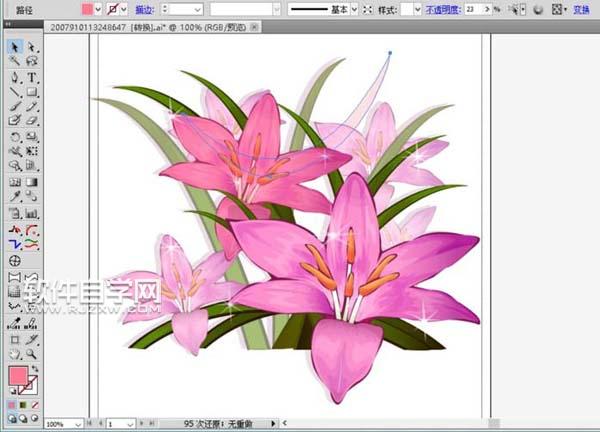 ai怎么畫藏紅花