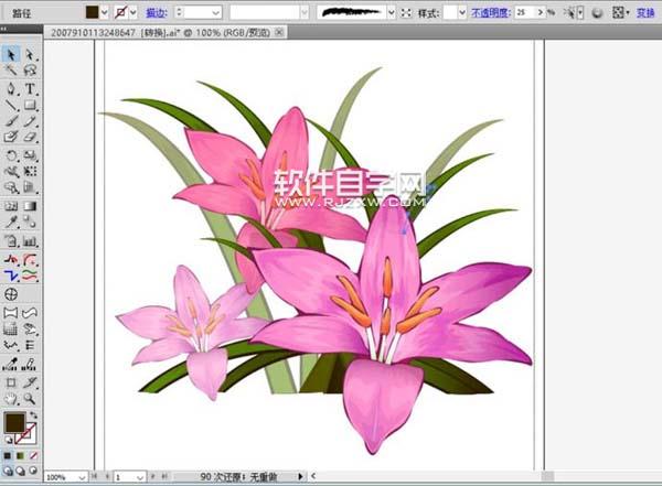 ai怎么畫藏紅花