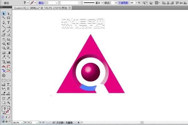 ai怎么畫(huà)三角形符號(hào)