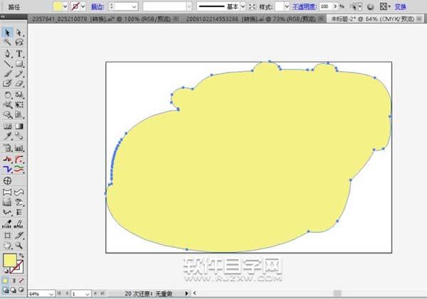 ai怎么畫兒童玩具汽車