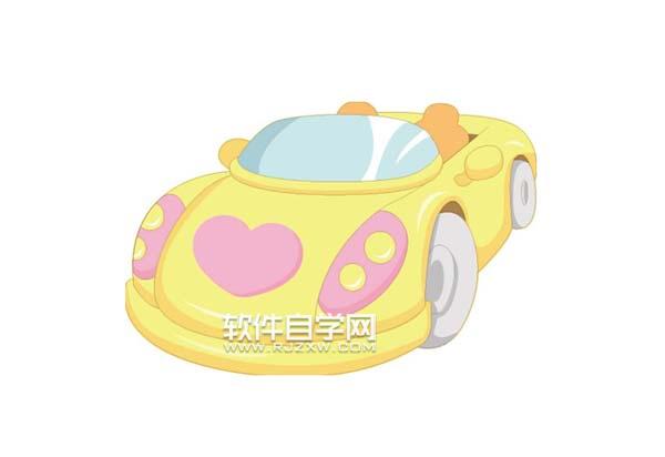 ai怎么畫兒童玩具汽車