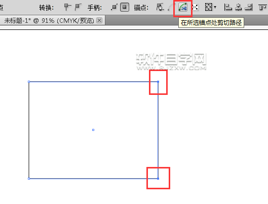 ai矩形描邊不同色