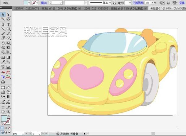 ai怎么畫兒童玩具汽車