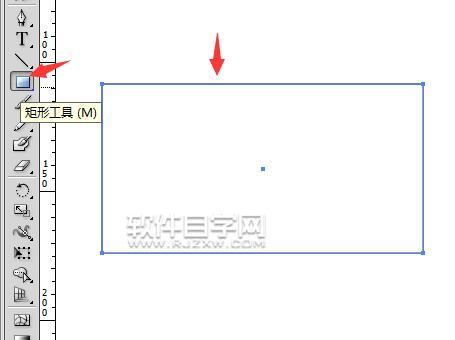 ai怎么旋轉(zhuǎn)角度