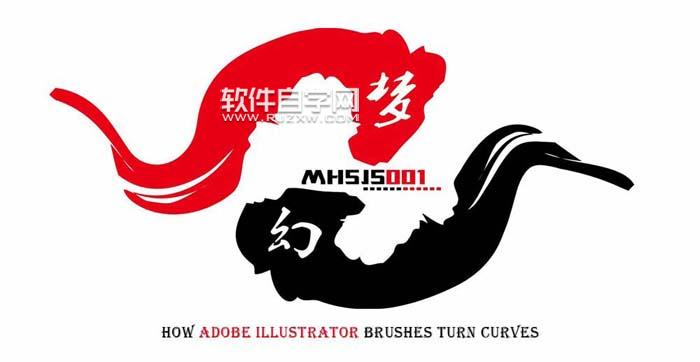 Ai怎么轉曲設計夢幻LOGO