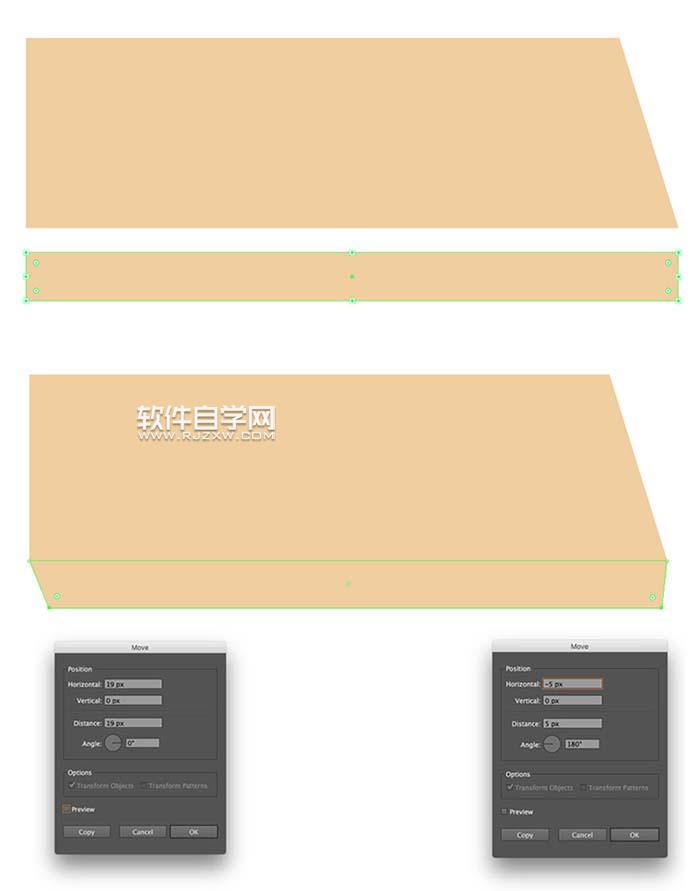 AI如何制作出房屋矢量插畫