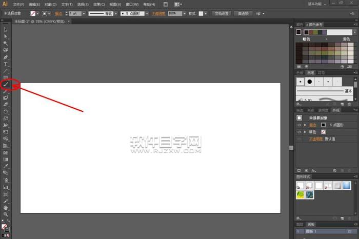Ai怎么轉曲設計夢幻LOGO