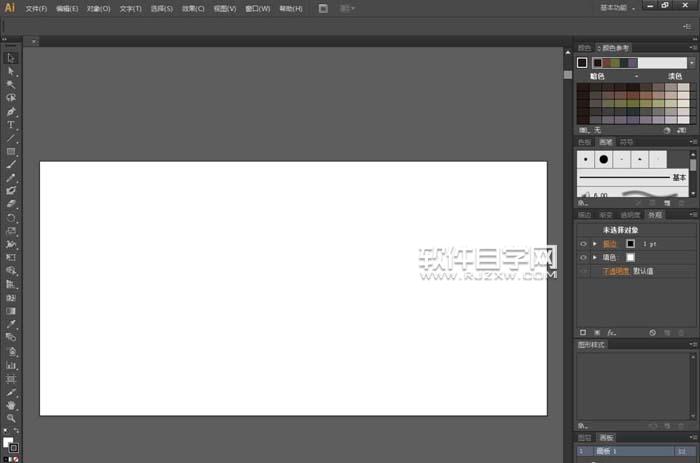Ai怎么轉曲設計夢幻LOGO