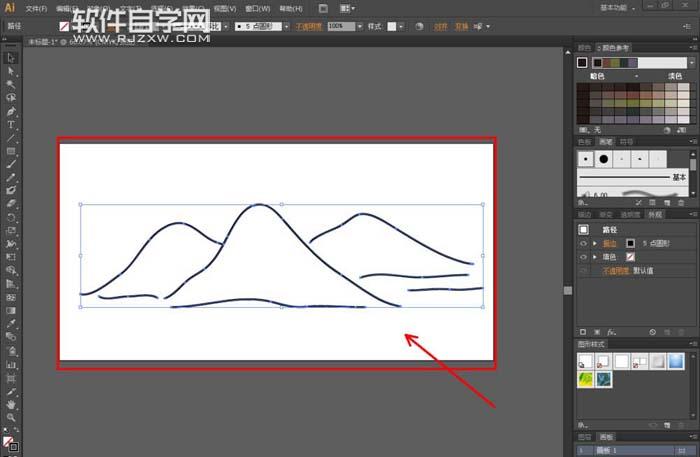 Ai怎么轉曲設計夢幻LOGO
