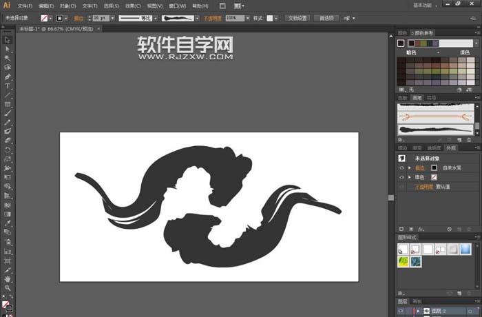 Ai怎么轉曲設計夢幻LOGO