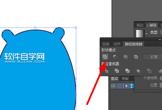 ai怎么畫河馬頭像