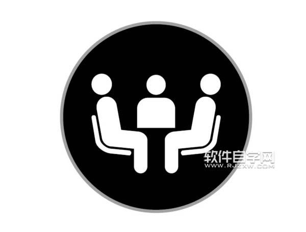 ai怎么畫公共設施圖標