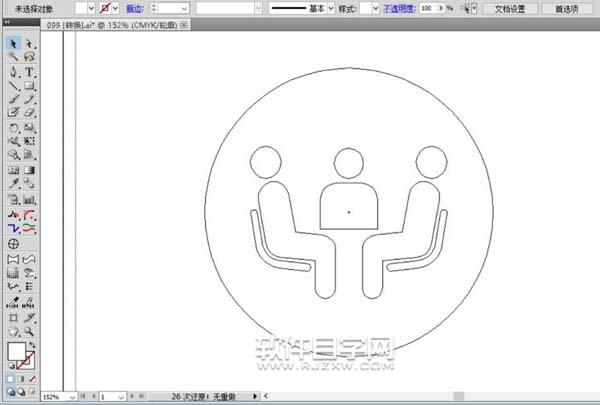 ai怎么畫公共設施圖標