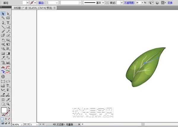 ai怎么畫紫薇花的形狀