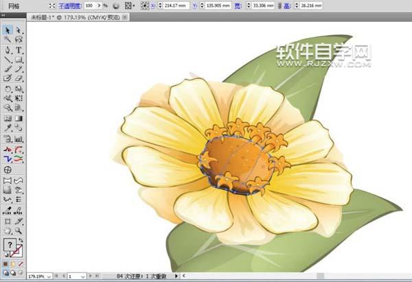 ai怎么畫紫薇花的形狀