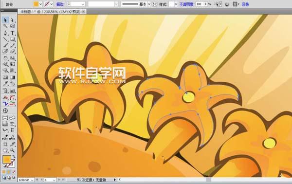 ai怎么畫紫薇花的形狀