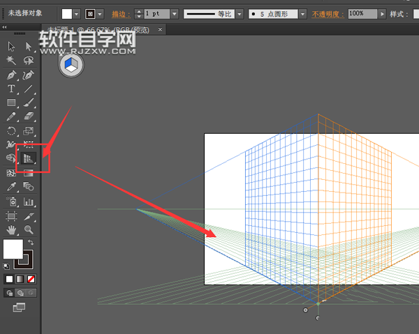 ai怎么畫豎排的文字