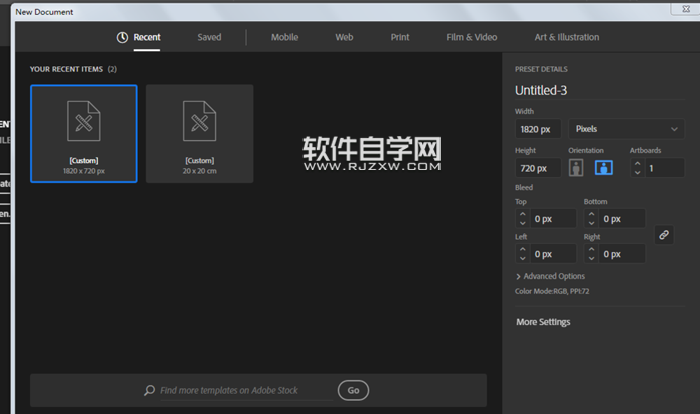畫ai圣經難度怎么樣