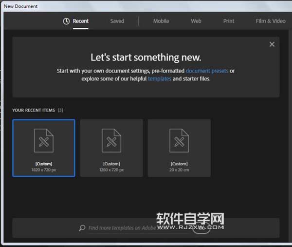 AI怎么畫矢車菊