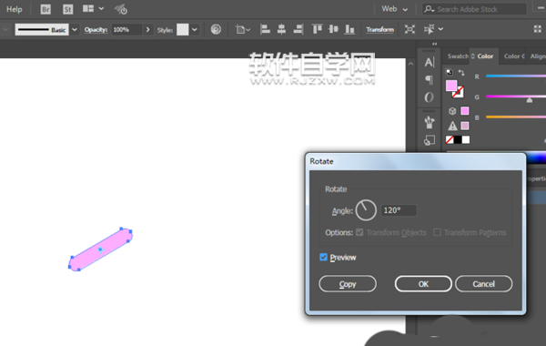 AI怎么畫矢車菊