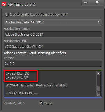 illustrator(ai)CC2018安裝與破解的方法