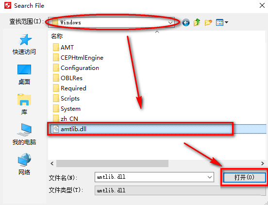 illustrator(ai)CC2018安裝與破解的方法